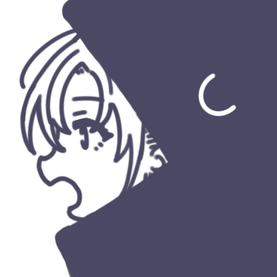 アンネ